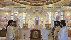 Μνημόσυνο για την Άλωση της Πόλης στο παρεκκλήσιο της Αρναίας