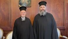 Ο Μητροπολίτης Φλωρίνης συναντήθηκε με τον Πατριάρχη Βαρθολομαίο