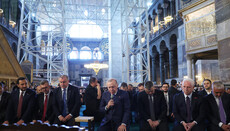 Προκλητικός Ερντογάν στην Αγιά Σοφιά: «Η λαχτάρα για κατάκτηση δεν θα λείψει ποτέ»