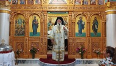 Ο Μητροπολίτης Δημητριάδος στις κατασκηνώσεις ΓΕΧΑ Πορταριάς