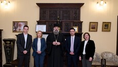 Η Τράπεζα της Γεωργίας εκδίδει νομίσματα για τα 1.700 χρόνια Χριστιανισμού
