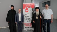 Εθελοντική αιμοδοσία και δωρεά μυελού των οστών στη Νάουσα