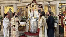 Ο Μηροπολίτης Νεκτάριος ανέδειξε το νόημα της Πεντηκοστής στην Κέρκυρα