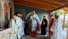 Εορτή Αγίου Πνεύματος στην Ιερά Μονή Αγίας Τριάδος Ακράτας