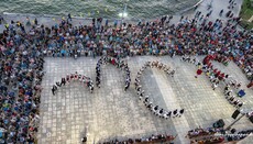 Αντάμωμα Παραδοσιακών Χορευτικών Ομάδων Μαγνησίας στον Βόλο
