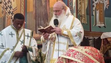 Αρχιερατική Θεία Λειτουργία για την Πεντηκοστή στην Κινσάσα