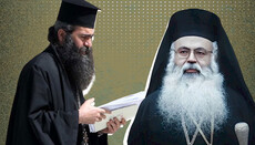 Εκδιώχθηκε από τα γραφεία της Μητροπόλεως Πάφου ο Τυχικός