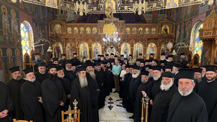 Πρώτη Ιερατική Σύναξη της Μητρόπολης Κυδωνίας