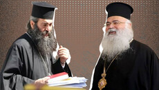Διδάκτωρ Κανονικού Δικαίου: «Μαύρη κηλίδα» η καταδίκη του Πάφου Τυχικού