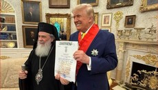 Ο Πατριάρχης Ιεροσολύμων Θεόφιλος Γ' συνάντησε τον D.Trump, στον Λευκό Οίκο