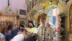 Ενθρόνιση του Αρχιμανδρίτη Σεβαστιανού στην Παλαιοκαστρίτσα Κέρκυρας