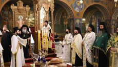 Τα ονομαστήρια του Μητροπολίτη Δράμας Δωροθέου στη Δράμα
