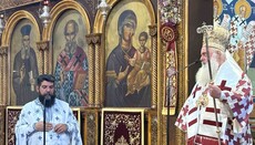Ο Μητροπολίτης Κινσάσας στη Λαμία για τον Άγιο Χρυσόστομο Παπασαραντόπουλο