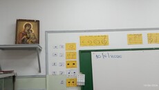 Οι Εικόνες στα σχολεία δεν είναι πρόβλημα, είναι μέρος της ταυτότητάς μας