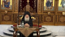 Ομιλία του Γέροντα Εφραίμ στον ναό Αγίων Κωνσταντίνου και Ελένης στην Κοζάνη