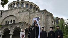Ο Πατριάρχης Δανιήλ προέστη σε πομπή για την Οικογένεια στη Σόφια