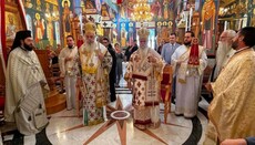 Συλλείτουργο για τον Άγιο Παύλο τον εξ Αροανίας στο Σοποτό