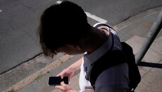 Βρετανία απαγορεύει τα social media σε παιδιά κάτω των 16 ετών