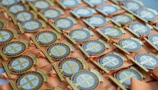 Βραβεύσεις της Άμεσης Αρχιεπισκοπικής Περιφέρειας στη Νέα Υόρκη