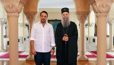 Πατριάρχης Πορφύριος συναντήθηκε με τον τραγουδιστή Νίκο Βέρτη στο Βελιγράδι