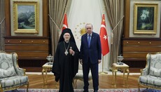 Βαρθολομαίος – Ερντογάν: Στο τραπέζι η επαναλειτουργία της Χάλκης