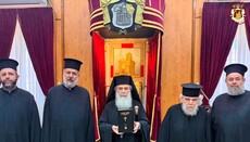 Πατριαρχείο Ιεροσολύμων τύπωσε την Αγία Γραφή στα αραβικά για δωρεάν διανομή