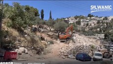 Πατριαρχείο Ιεροσολύμων για ισραηλινή κατάληψη εκκλησιαστικής γης στο Σιλωάμ