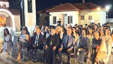 Τελετή έναρξης 4ου Summer Camp στην Ιερά Μητρόπολη Μαρωνείας