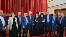 Τα Ιωάννινα τίμησαν τον Μητροπολίτη Ναυπάκτου Ιερόθεο