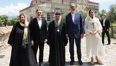 Πατριάρχης Γεωργίας υποδέχθηκε τους Προέδρους Γεωργίας και Σερβίας στην Τιφλίδα