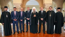 Μνήμη των χιλιάδων θυμάτων της Μέσης Ντρίνα από τον Πατριάρχη Πορφύριο