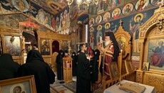 Ιερό Μνημόσυνο για τον Γέροντα Ευσέβιο στη Μονή Βερίνου Αιγιαλείας