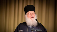 Ο Γέροντας Εφραίμ Βατοπαιδινός μιλά σήμερα στη Θεολογική Σχολή του ΑΠΘ
