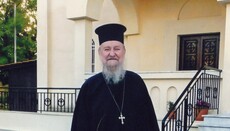 Εκοιμήθη ο Πρωτοπρεσβύτερος Ιωάννης Πιπεράς στη Νέα Κρήνη Θεσσαλονίκης