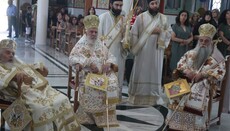 Αρχιερατικό Συλλείτουργο  στη Δωροθέα Αριδαίας