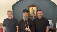 Αστυνομικοί Φλώρινας ενίσχυσαν τον Ιερό Ναό Αγίας Παρασκευής
