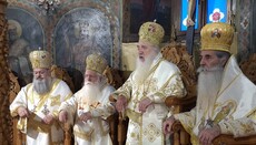 Τα ονομαστήρια του Μητροπολίτη Σάμου Ευσεβίου