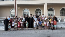 Η Μητρόπολη Κίτρους φιλοξένησε παιδιά από άπορες οικογένειες του Βελιγραδίου