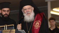 Επίτιμος Πρόεδρος της Αδελφότητος Δημητσανιτών αναγορεύθηκε ο Αρχιεπίσκοπος Αθηνών
