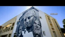 Τοιχογραφία με Ιπποκράτη και Καποδίστρια στο Νοσοκομείο Ναυπλίου