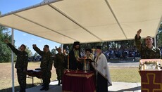 Ο Μητροπολίτης Μάνης τέλεσε ορκωμοσία νεοσυλλέκτων στη Σπάρτη