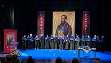 Έναρξη του 32ου Διεθνούς Επιστημονικού Συνεδρίου στη Βέροια