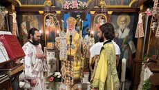 Χειροτονία Διακόνου στην Κέρκυρα