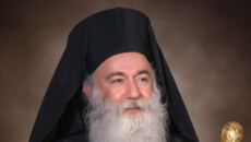 Ονομαστήρια Μητροπολίτη Κορίνθου Παύλου στις 29 Ιουνίου 2026
