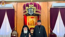 Συναντήσεις του Πατριάρχη Θεόφιλου στο Πατριαρχείο Ιεροσολύμων