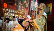 Χειροτονία Διακόνου στη Μητρόπολη Κιλκισίου