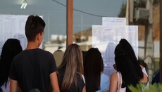 Μητροπολίτης Μαρωνείας: «Οι Πανελλαδικές είναι σταθμός, όχι ο προορισμός»