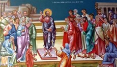 Ο Απόστολος Παύλος στην Αθήνα