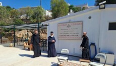 Ο Μητρ. Λέρου επισκέφθηκε το Κέντρο Νεότητος ενόψει της θερινής κατασκήνωσης