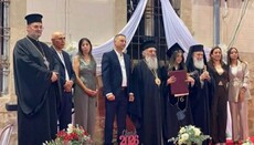 Αποφοίτησαν 12 μαθητές του Λυκείου του Πατριαρχείου Ιεροσολύμων στην Ιόππη